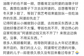 环县讨债公司如何把握上门催款的时机